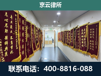 凤城-企业展示图
